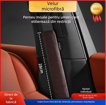 Protecție de umăr a centurii de siguranță auto din velur, design extins, universal pentru toate anotimpurile, cu procesare personalizată și imprimare logo; marca Cool Car Jun; greutate 0,2 kg