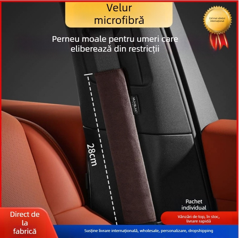 Protecție de umăr a centurii de siguranță auto din velur, design extins, universal pentru toate anotimpurile, cu procesare personalizată și imprimare logo; marca Cool Car Jun; greutate 0,2 kg