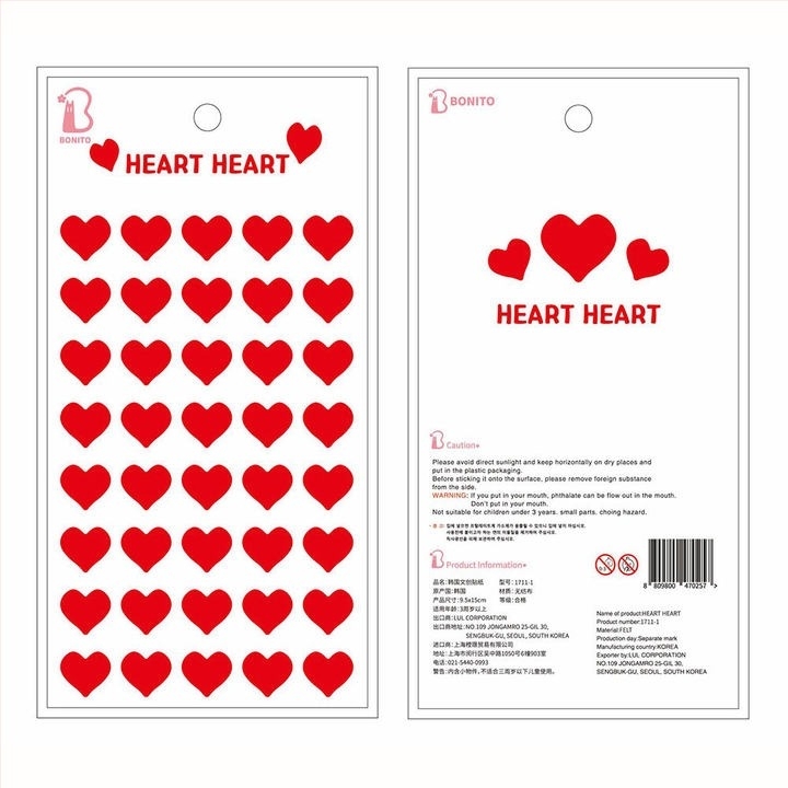 Stickere pentru hainele animalelor de companie – accesorii pentru fruntea câinilor și pisicilor, accente cu flori de mătase, model 69850, utilizare universală, pentru vară, fără personalizare