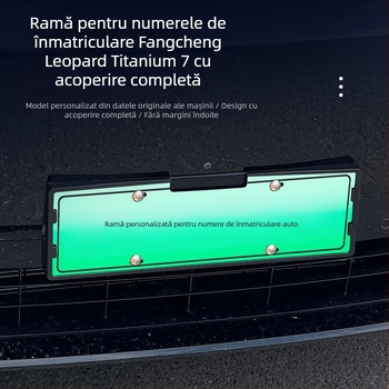 Ramă de plăcuță de înmatriculare pentru Equation Leopard Titanium 7 – Plastic, Compatibil cu noile reglementări de trafic, Protecție a plăcuței de înmatriculare