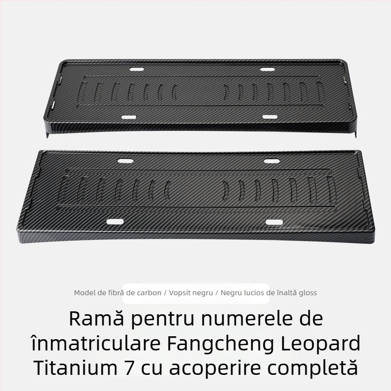Ramă de plăcuță de înmatriculare pentru Equation Leopard Titanium 7 – Plastic, Compatibil cu noile reglementări de trafic, Protecție a plăcuței de înmatriculare