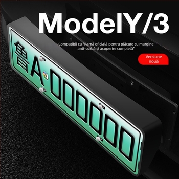 Rama plutitoare pentru numărul de înmatriculare, stil OEM, pentru Tesla Model Y/3 (Versiune nouă) - Plastic, Nr. piesă 00004, Marcă Morning Star