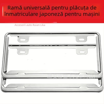 Ramă pentru plăcuța de înmatriculare din oțel inoxidabil pentru mașini japoneze