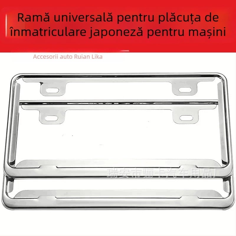 Ramă pentru plăcuța de înmatriculare din oțel inoxidabil pentru mașini japoneze