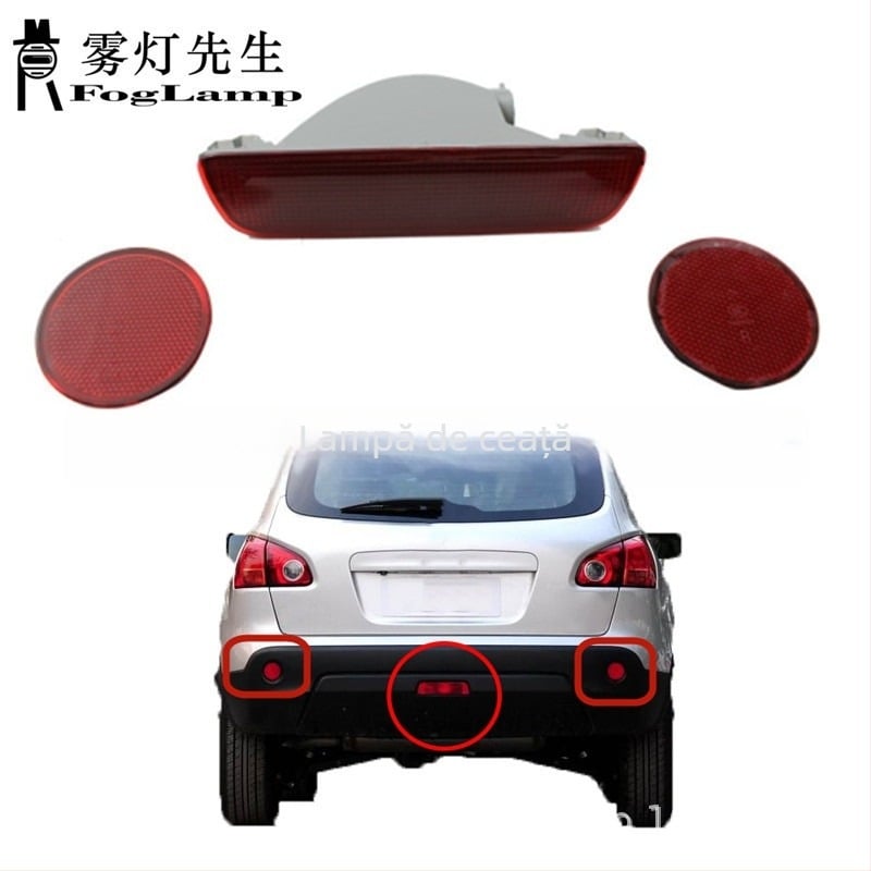 Lampa de ceață spate pentru Nissan Qashqai J10 (07–13) – 55W, 12V, Modele 26561je20a / 26560je20a / 26580je00a, Numar piesă 26580-je00a