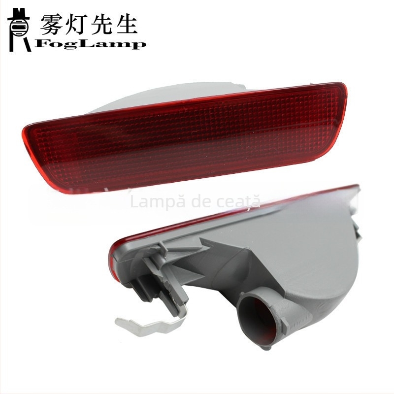 Lampa de ceață spate pentru Nissan Qashqai J10 (07–13) – 55W, 12V, Modele 26561je20a / 26560je20a / 26580je00a, Numar piesă 26580-je00a