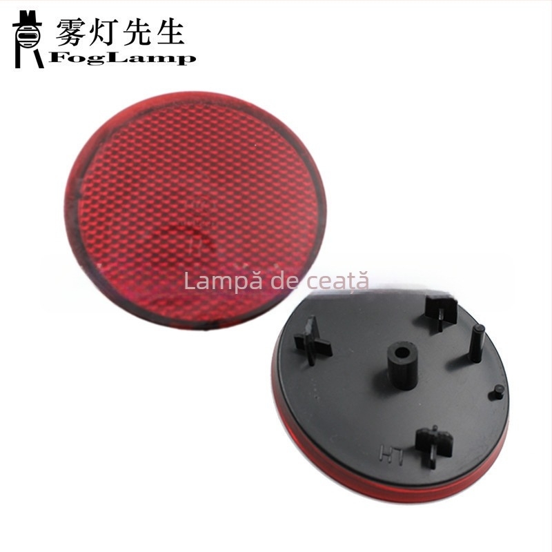 Lampa de ceață spate pentru Nissan Qashqai J10 (07–13) – 55W, 12V, Modele 26561je20a / 26560je20a / 26580je00a, Numar piesă 26580-je00a