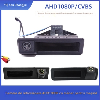 Cameră de recul pentru automobil LS8003, alimentare 12V, unghi reglabil 90-170°, rezoluție 928x520, semnal video N/P sisteme