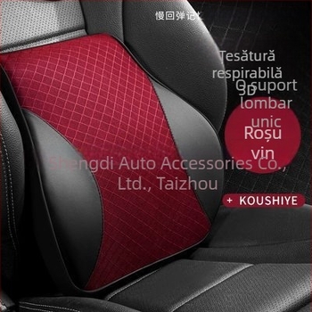 Perne lombare auto din plasă respirabilă, umplutură din bumbac cu memorie, pentru toate anotimpurile