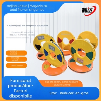 Chituo cablu auto de joasă tensiune cu înveliș PVC, pentru utilizare în echipamente electrice