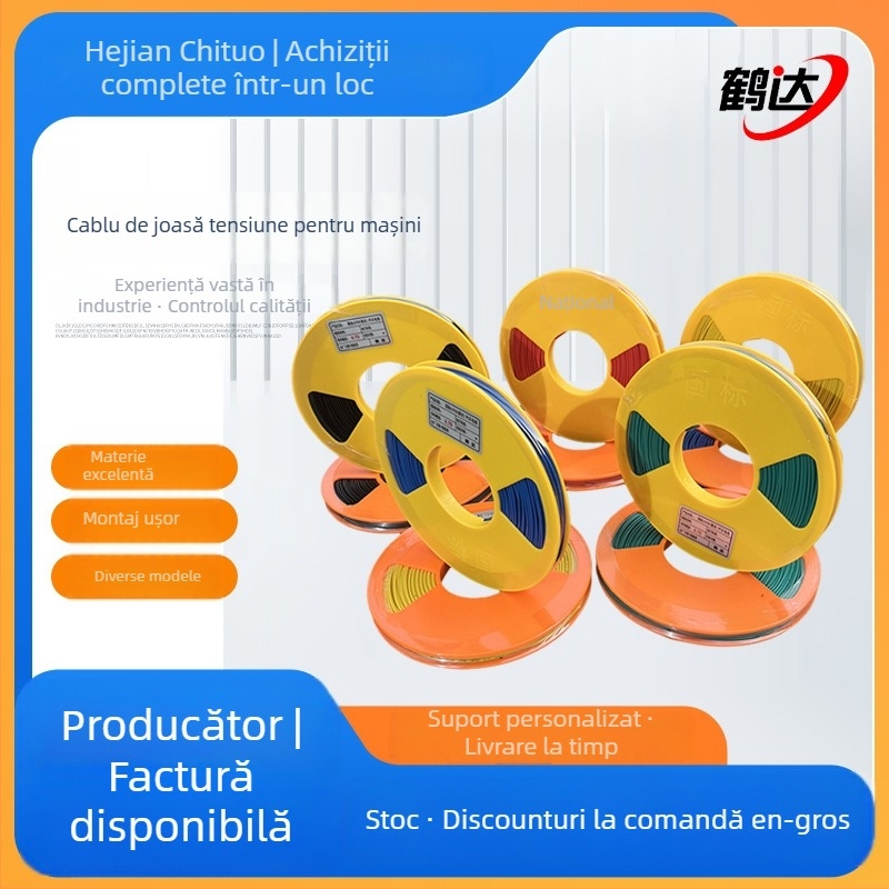 Cablu auto de joasă tensiune Chituo, izolație PVC, aplicații largi pentru echipamente electrice interne