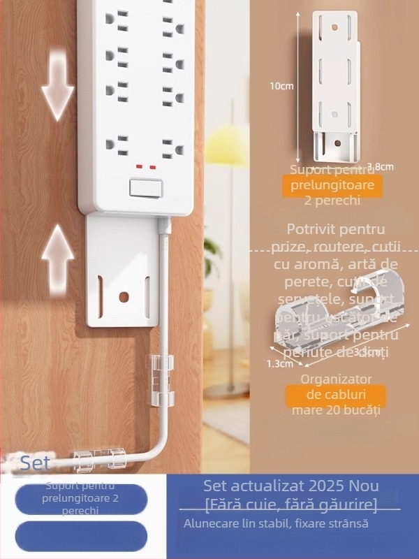 Suport de perete pentru prelungitor și organizator de cabluri, montaj fără găuri, design universal