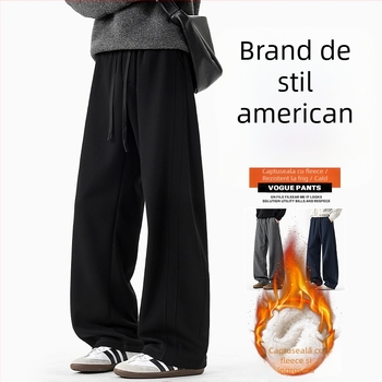 Pantaloni sport bărbați drepți, croi 3D, design pe panouri, amestec bumbac/poliester 64%/36%