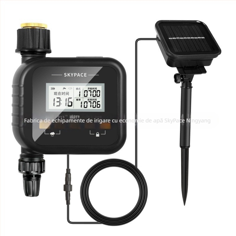Irigator inteligent SKYPACE — ABS, irigare inteligentă cu control de la distanță, pentru grădină de acasă, producție agricolă și spații verzi publice