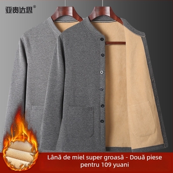 Cardigan căptușit cu fleece pentru toamnă–iarna, ținută de casă caldă pentru bărbați de vârstă mijlocie și vârstnici