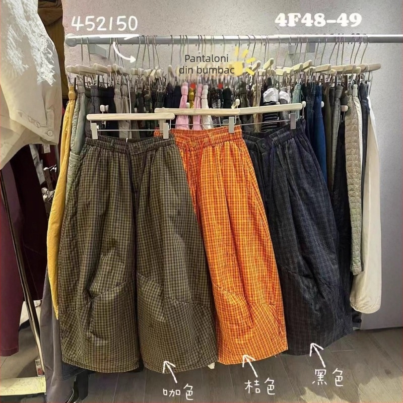 Pantaloni din bumbac cu carouri, croi larg, lungime cropped, stil japonez casual