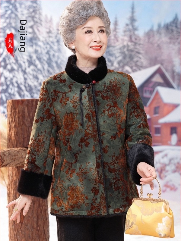 Palton damă din blană artificială - imprimeu floral, stil elegant pentru birou, material: 94% poliester, 6% elastan, fără călcare