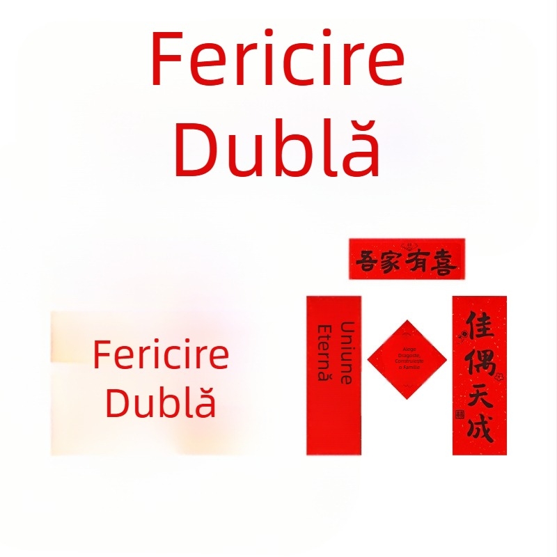 Set de accesorii pentru nuntă cu cupluri Xi, accesorii pentru fotografii cu halat de dimineață, decor pentru camera de nuntă și decor pentru domnișoarele de onoare