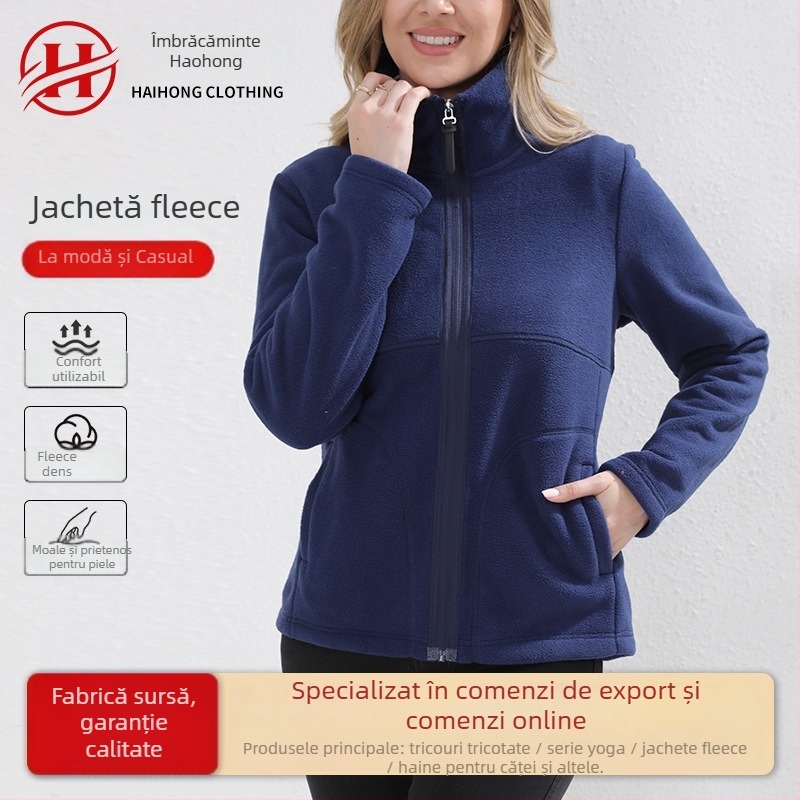 Cardigan din polar fleece cu fermoar, guler rever, finisaj periat, mâneci lungi
