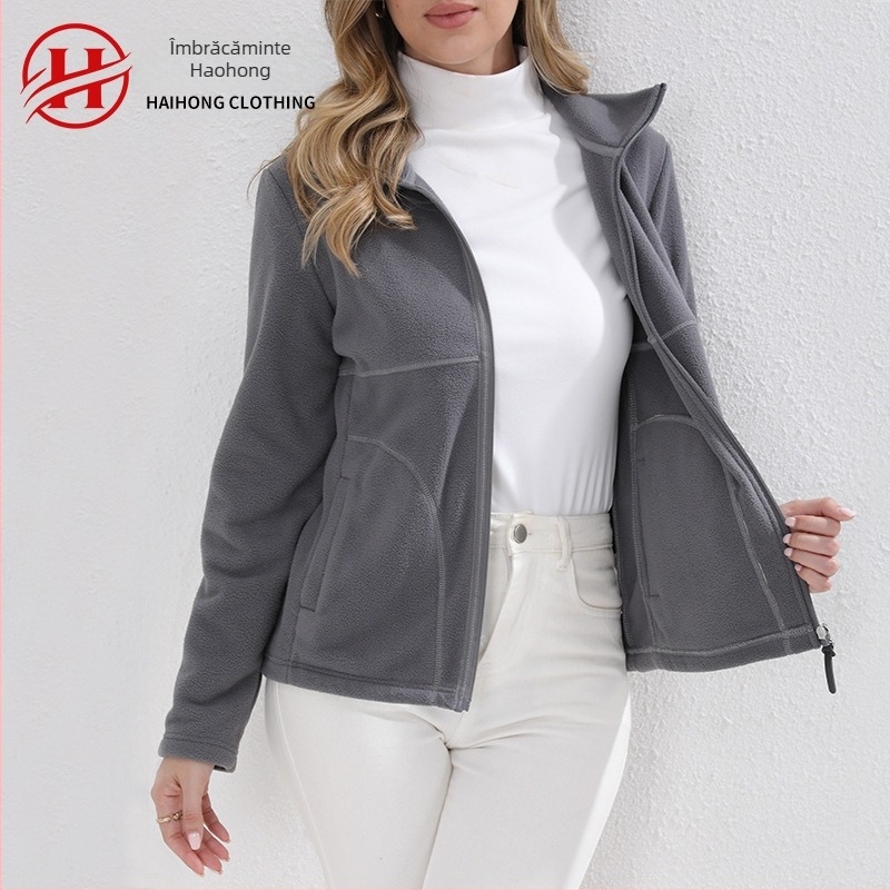 Cardigan din polar fleece cu fermoar, guler rever, finisaj periat, mâneci lungi