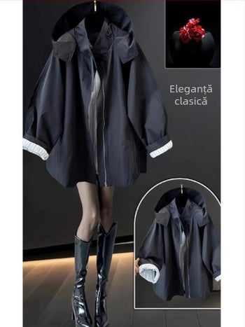 Geacă de damă cu glugă, material poliester, grosime medie, croială lejeră, închidere cu fermoar, stil casual/workwear pentru primăvara 2025