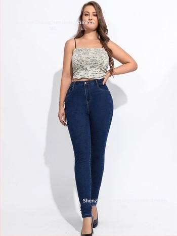 Jean cu talie înaltă, croială strânsă, denim cu bumbac-spandex, elasticitate mare, stil urban