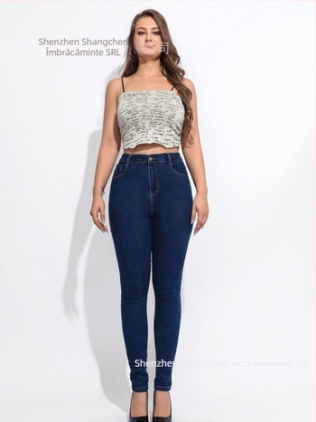 Jean cu talie înaltă, croială strânsă, denim cu bumbac-spandex, elasticitate mare, stil urban