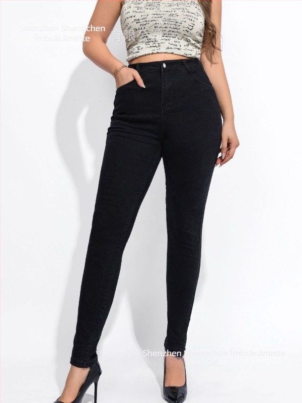 Jean cu talie înaltă, croială strânsă, denim cu bumbac-spandex, elasticitate mare, stil urban