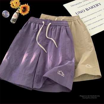 Șorturi de damă cu uscare rapidă, croială lejeră în stil coreean, casual de vară, lungime 5/4; material: poliester; material principal: bumbac; material secundar: altul