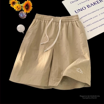 Șorturi de damă cu uscare rapidă, croială lejeră în stil coreean, casual de vară, lungime 5/4; material: poliester; material principal: bumbac; material secundar: altul