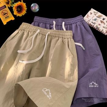 Șorturi de damă cu uscare rapidă, croială lejeră în stil coreean, casual de vară, lungime 5/4; material: poliester; material principal: bumbac; material secundar: altul