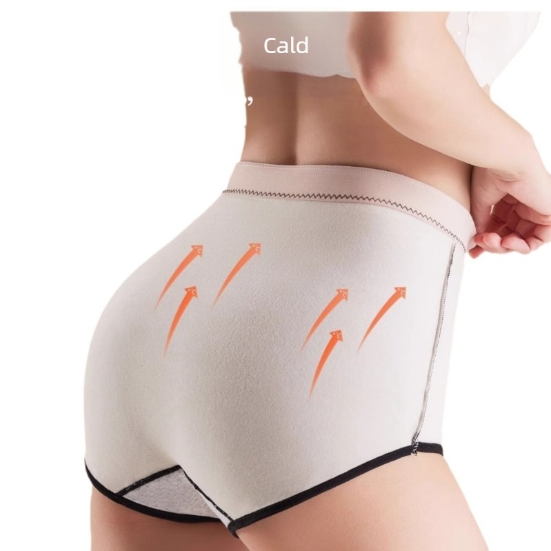 Chiloți femei cu talie înaltă, căptuți cu fleece, control abdominal, tricotat, model floral