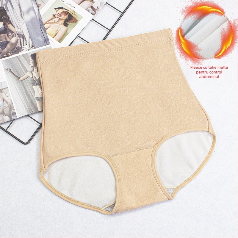 Chiloți femei cu talie înaltă, căptuți cu fleece, control abdominal, tricotat, model floral