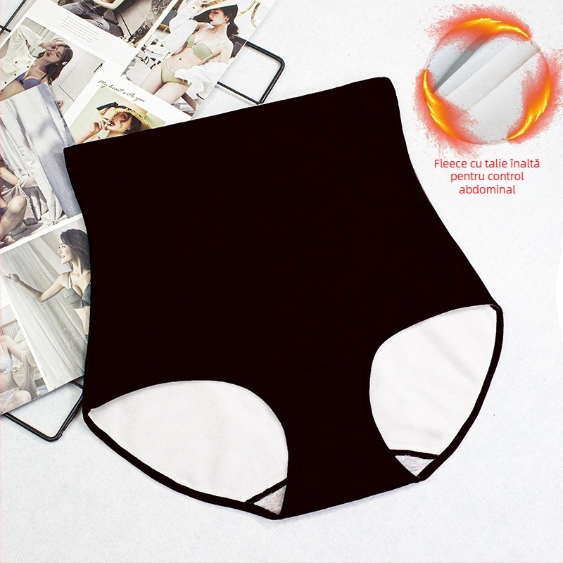 Chiloți femei cu talie înaltă, căptuți cu fleece, control abdominal, tricotat, model floral