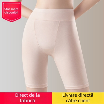 Șorturi de siguranță pentru femei, talie înaltă, 2‑în‑1 lenjerie și șort, material viscoză tricot, căptușeală din bumbac