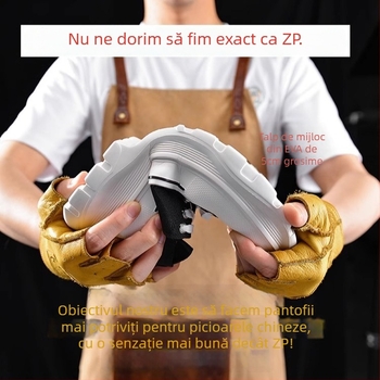 Pantofi sport din pânză pentru bărbați, talpă groasă, înălțime mică, model animal, șnururi — DICECK/Ditser, stil casual