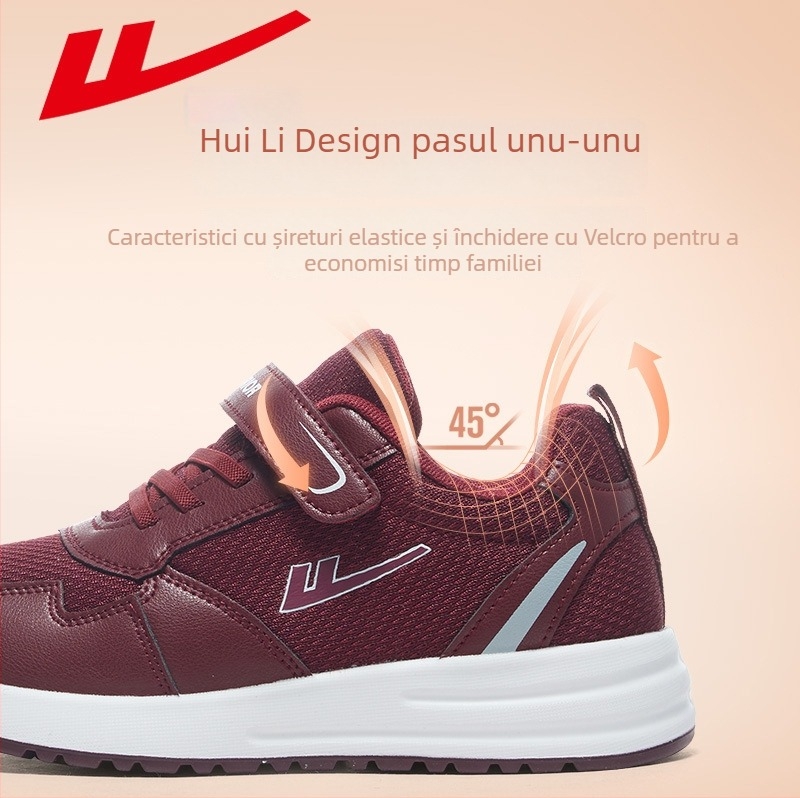 Pantofi de mers unisex, partea superioară din piele sintetică și țesătură, vârf rotund, toamnă, Warrior Hui Li