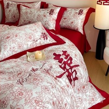 Set de lenjerie de pat cu broderie, pentru nuntă, patru piese, poliester, model cu dungi, imprimare și vopsire reactive