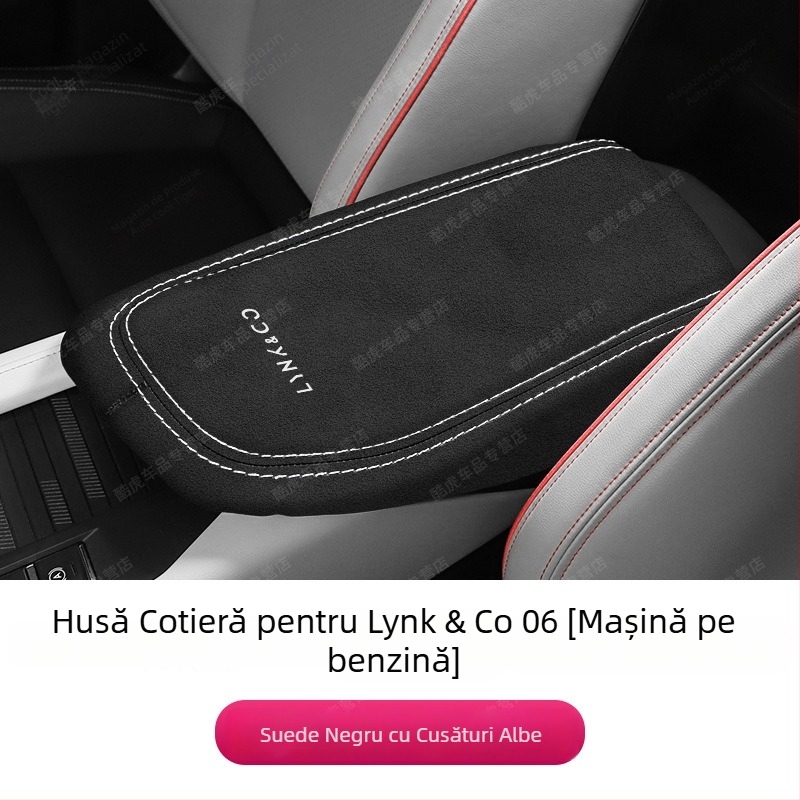 Husă de piele pentru cotieră universală (Material: Piele; Tip: Husă pentru cotieră; Modele aplicabile: universale)