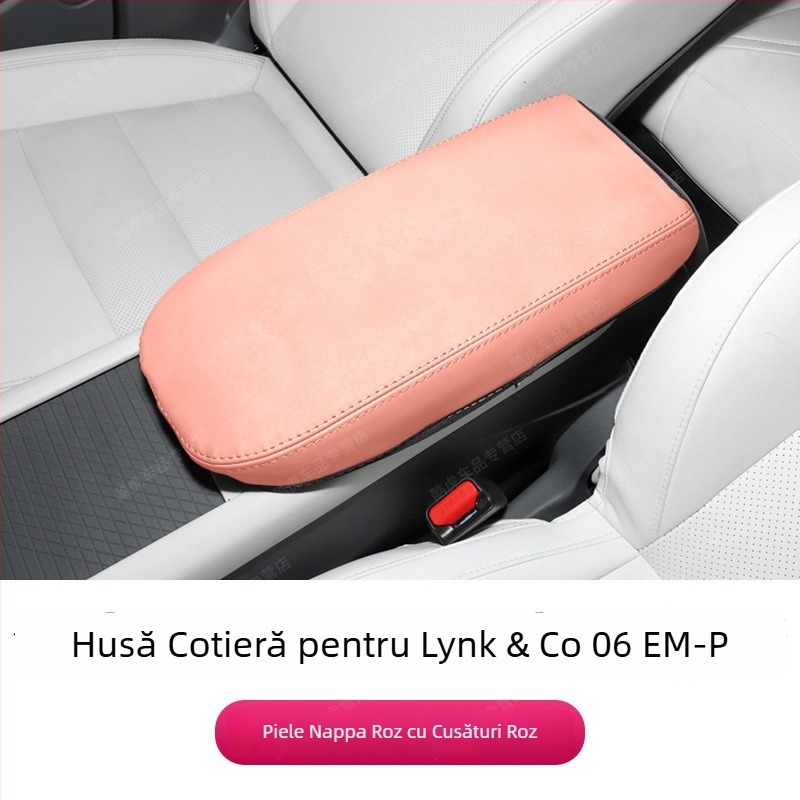 Husă de piele pentru cotieră universală (Material: Piele; Tip: Husă pentru cotieră; Modele aplicabile: universale)