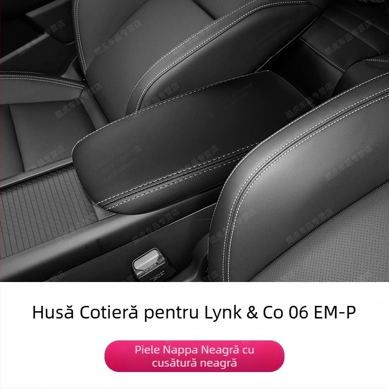 Husă de piele pentru cotieră universală (Material: Piele; Tip: Husă pentru cotieră; Modele aplicabile: universale)