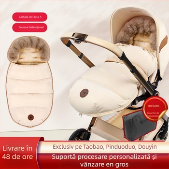 Șezut pentru cărucior – fibră de poliester, Origine Guangzhou, Produs local