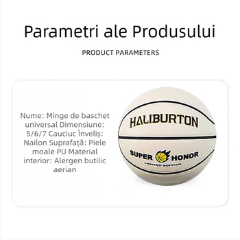 Minge de baschet albastră luminoasă pentru exterior, PU, rezistentă la uzură, dimensiuni 5 și 7