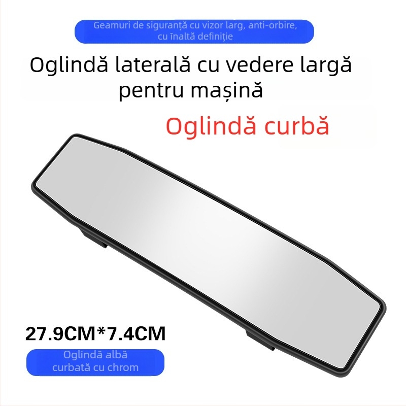 Oglindă retrovizoare interioară pentru mașină, câmp vizual mare, anti-reflecție, oglindă pentru mers înapoi
