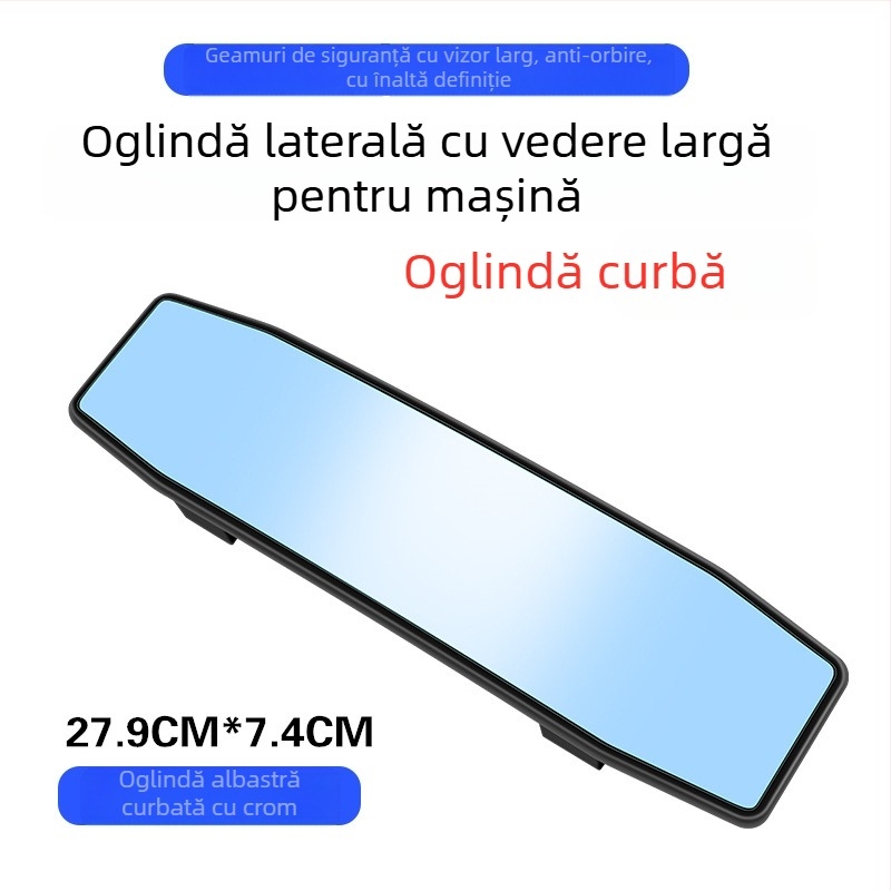 Oglindă retrovizoare interioară pentru mașină, câmp vizual mare, anti-reflecție, oglindă pentru mers înapoi