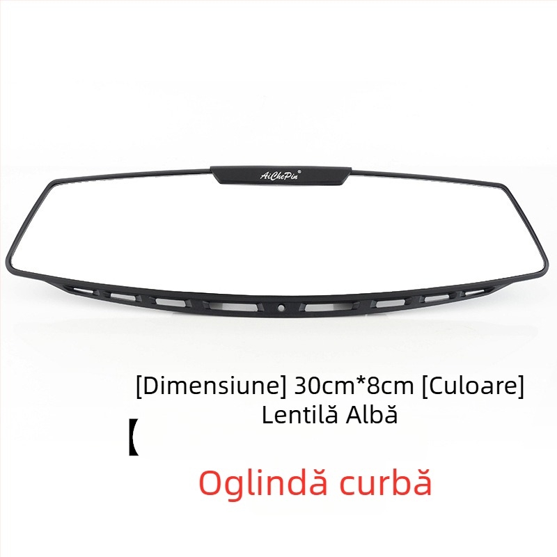 Oglindă retrovizoare interioară pentru mașină, câmp vizual mare, anti-reflecție, oglindă pentru mers înapoi