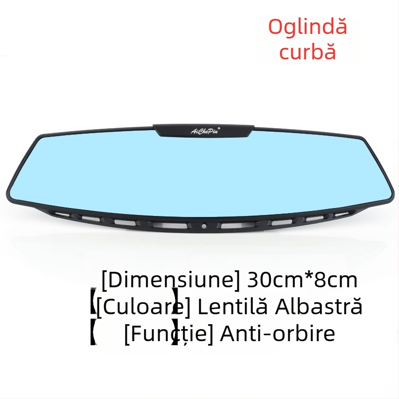 Oglindă retrovizoare interioară pentru mașină, câmp vizual mare, anti-reflecție, oglindă pentru mers înapoi