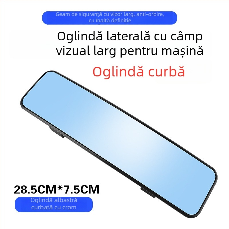 Oglindă retrovizoare interioară pentru mașină, câmp vizual mare, anti-reflecție, oglindă pentru mers înapoi