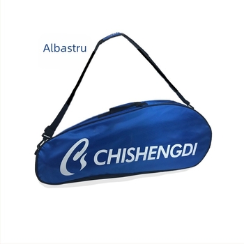 Geantă badminton și tenis | material impermeabil din nailon; țesătură: poliester; brand: Chishengdi; pentru adulți; potrivită pentru fitness, sporturi în aer liber și ping-pong