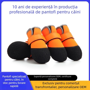 hcpet Pantofi pentru câini — respirabili, rezistenți la abraziune, poliester, pentru câini